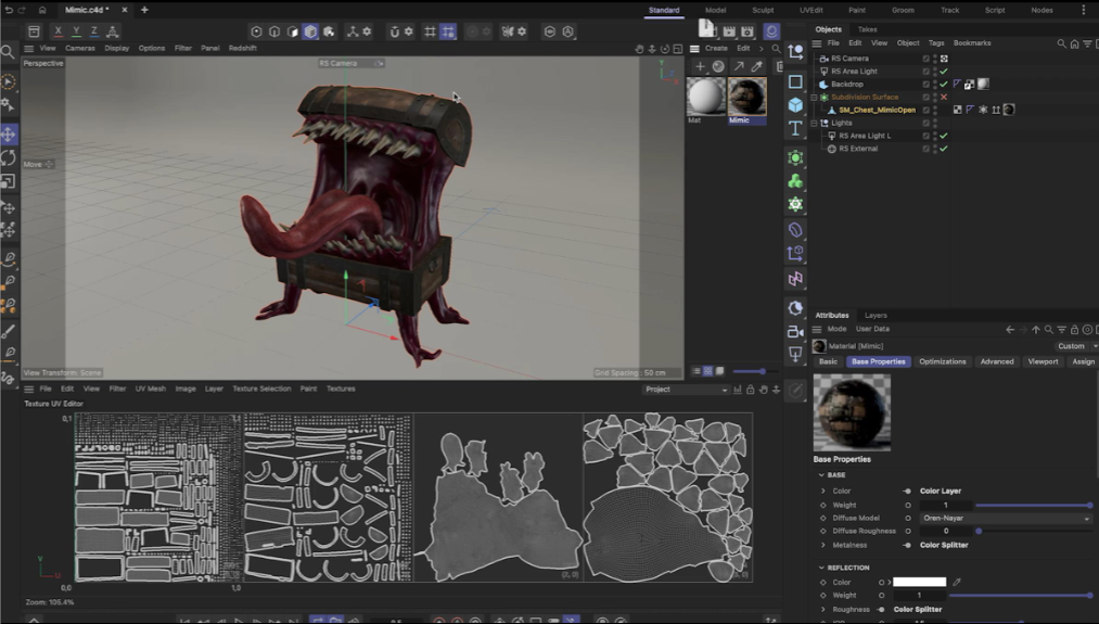UDIMサポート イメージ