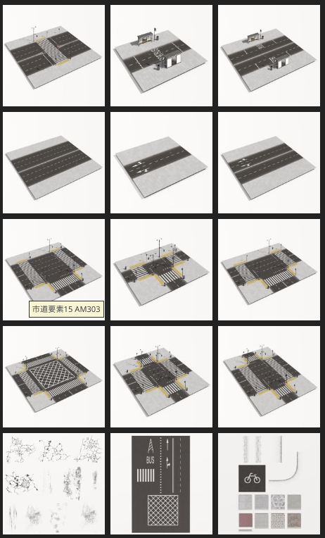 スクリーンショット 4