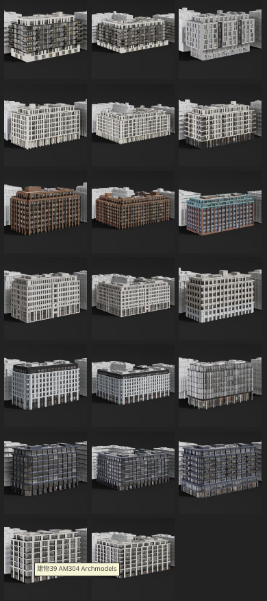 スクリーンショット4